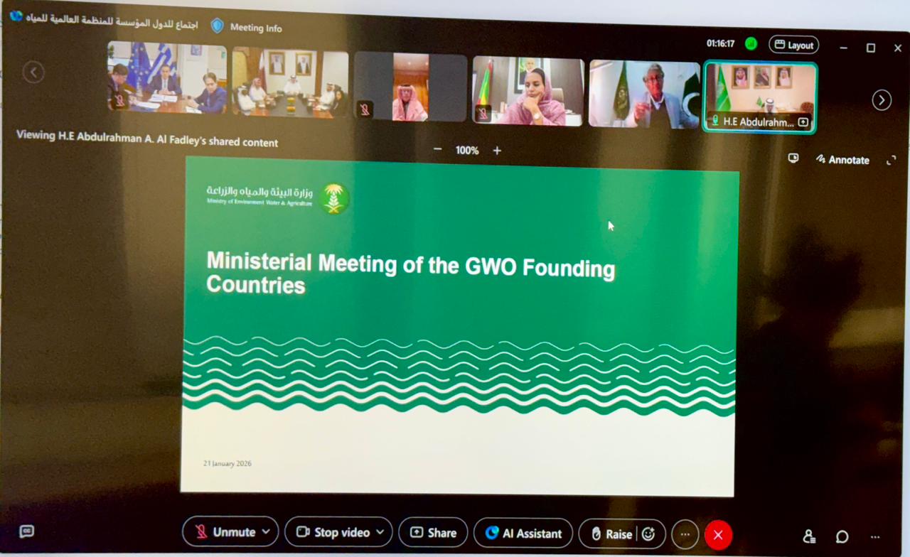 Η Ελλάδα στον νέο Παγκόσμιο Οργανισμό Υδάτων: Παρέμβαση Παπασταύρου