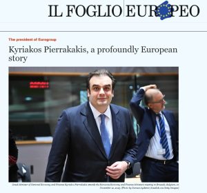 Ο Ιταλικός Τύπος αποθεώνει τον νέο πρόεδρο του Eurogroup: «Κυριάκος Πιερρακάκης, μια βαθιά ευρωπαϊκή ιστορία»