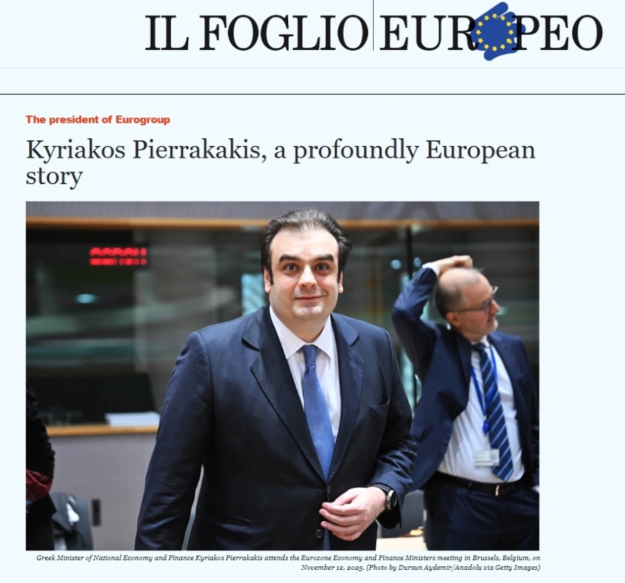 Ο Ιταλικός Τύπος αποθεώνει τον νέο πρόεδρο του Eurogroup: «Κυριάκος Πιερρακάκης, μια βαθιά ευρωπαϊκή ιστορία»
