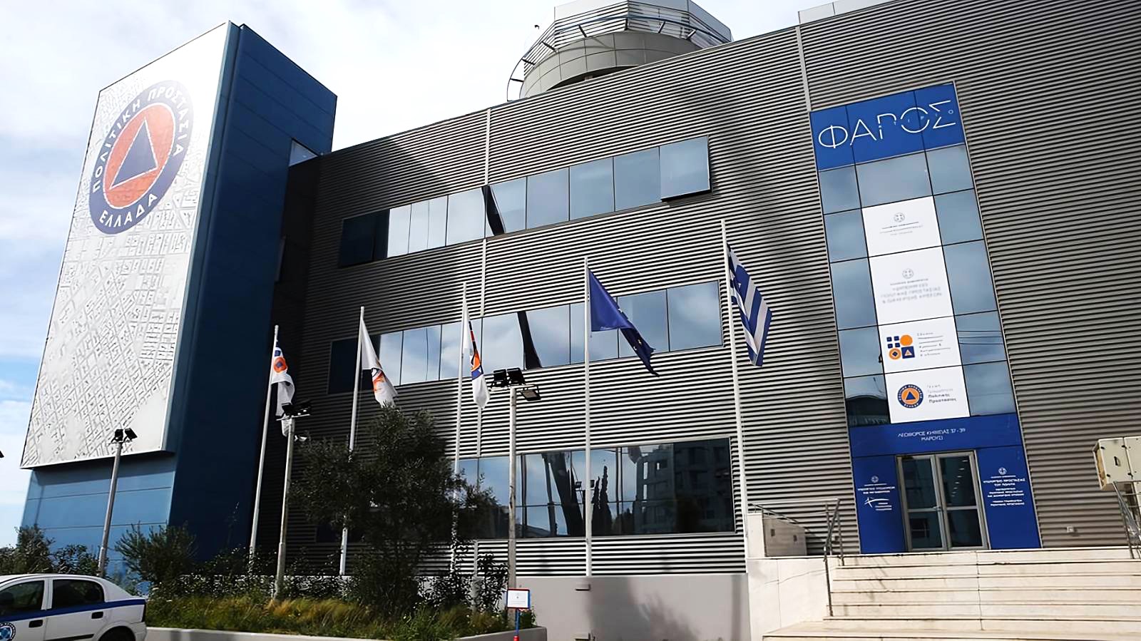 Κακοκαιρία σε «κόκκινο συναγερμό»: Πέντε Περιφέρειες σε Red Code