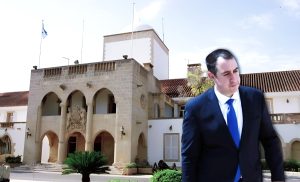 Κύπρος: Παραιτήθηκε ο διευθυντής του γραφείου του Προέδρου της Δημοκρατίας