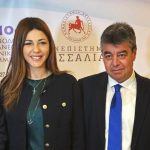 Ζαχαράκη στη Σύνοδο Πρυτάνεων: Το «τριπλό στοίχημα» που κρίνει τη βιωσιμότητα των ΑΕΙ