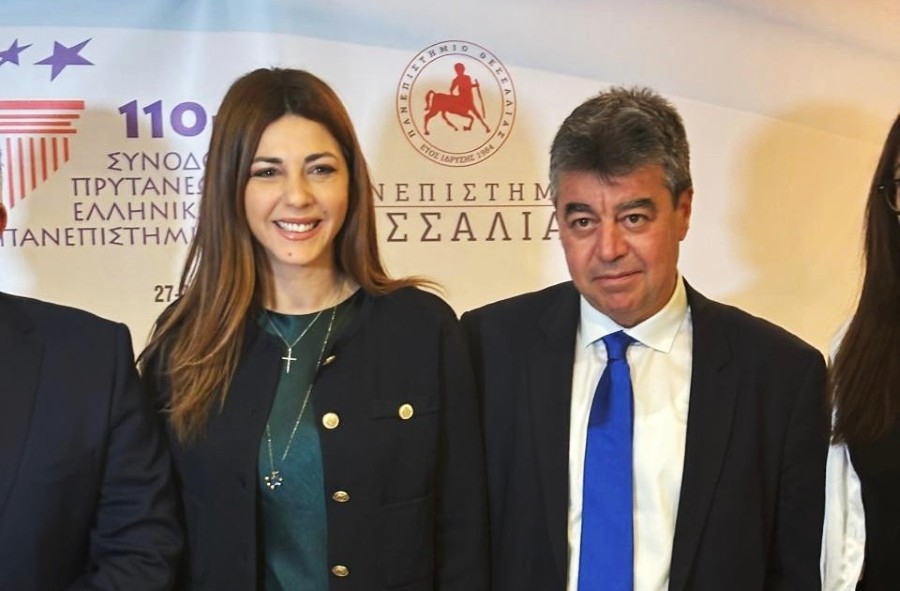 Ζαχαράκη στη Σύνοδο Πρυτάνεων: Το «τριπλό στοίχημα» που κρίνει τη βιωσιμότητα των ΑΕΙ