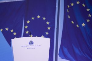 ΕΚΤ διατηρεί αμετάβλητα τα επιτόκια για έκτη συνεδρίαση
