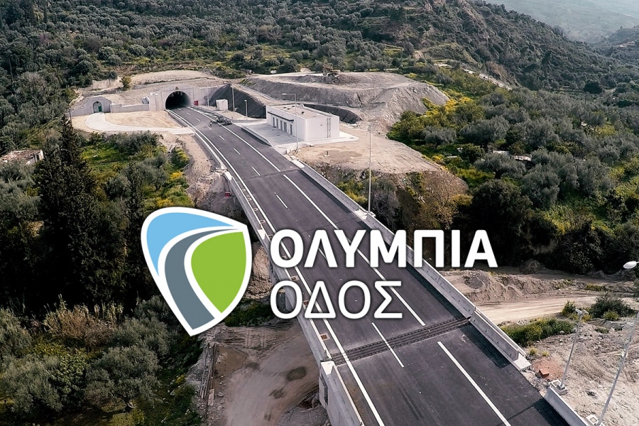 ΟΛΥΜΠΙΑ ΟΔΟΣ: Ενημέρωση οδηγών για παραπλανητικά SMS σχετικά με δήθεν οφειλές