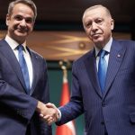 Την Τετάρτη 11/ 2 στις 14:15 η συνάντηση του Κυριάκου Μητσοτάκη με Erdogan στην Τουρκία