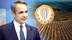 Καταιγίδα στον ορίζοντα – Το φάντασμα του ΟΠΕΚΕΠΕ επιστρέφει στο Μαξίμου και ρίχνει πάλι τη ΝΔ στο βούρκο των σκανδάλων