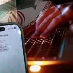 Ψυχολογικός πόλεμος - Το «σκοτεινό» SMS του Trump που σάρωσε τα κινητά των Ιρανών