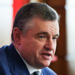 Slutsky (Δούμα): Στο Μόναχο οι ευρω -γραφειοκράτες παρουσίασαν έναν οδικό χάρτη για τη στρατιωτικοποίηση της Ευρώπης