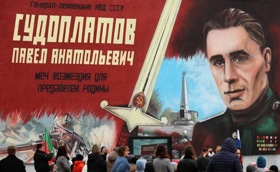 Πόλεμος τρόμου: Η Ρωσία ανασύρει τα «εγχειρίδια θανάτου» του Stalin – Γιατί η Μόσχα θέλει τώρα εξόντωση της ηγεσίας του εχθρού