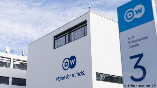 «Ανεπιθύμητος οργανισμός» η Deutsche Welle στη Ρωσία