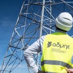 Ρυθμιζόμενα έσοδα, WACC και δίκτυο: Γιατί η ΑΜΚ του ΑΔΜΗΕ αφορά κάθε καταναλωτή
