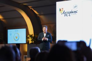 Aγγελάκης: Κάνει προσλήψεις για το νέο της brand Sweet Bond