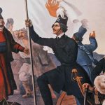 Σαν σήμερα 16 Φεβρουαρίου