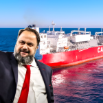 Capital Clean Energy Carriers: Ξεκινά η δημόσια προσφορά του 7ετούς ομολόγου