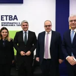 ΔΥΠΑ-ΕΤΒΑ ΒΙ.ΠΕ.: Νέες ΕΠΑΣ μέσα στα Βιομηχανικά Πάρκα από το 2026 - Το νέο μοντέλο μάθησης