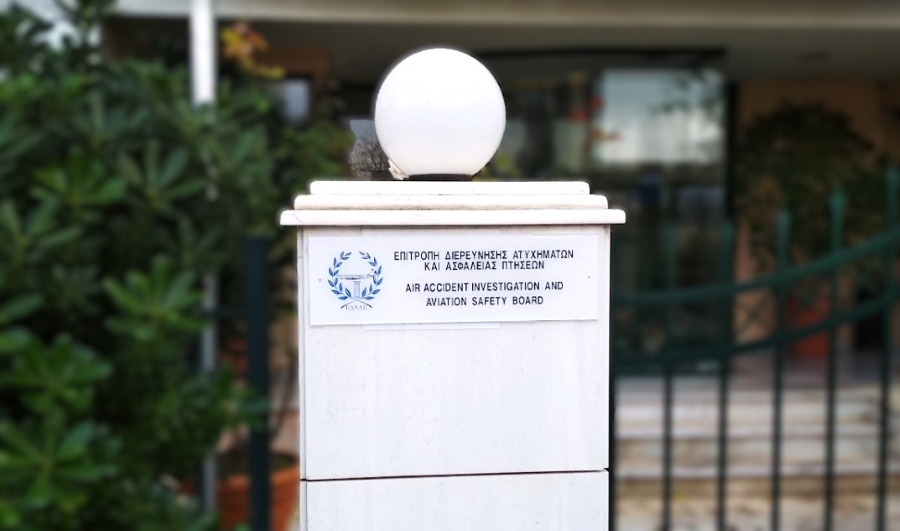 ΕΟΔΑΣΑΑΜ για Τέμπη: Τα καθίσματα δεν άντεξαν στη φωτιά - Συστάσεις σε Hellenic Train, ΡΑΣ και ΟΣΕ