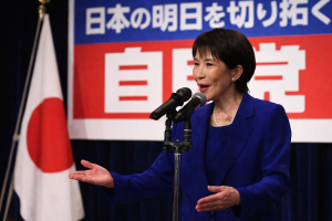 Ιαπωνία: Εκλογικός θρίαμβος της Τακαΐτσι με πλειοψηφία-ρεκόρ στην Κάτω Βουλή