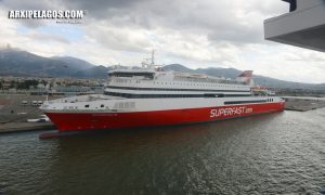 Τροποποιήσεις δρομολογίων στις γραμμές Βενετίας & Μπάρι (05–08/02/2026) - Αρχιπέλαγος, Η 1η ναυτιλιακή πύλη ενημέρωσης στην Ελλάδα