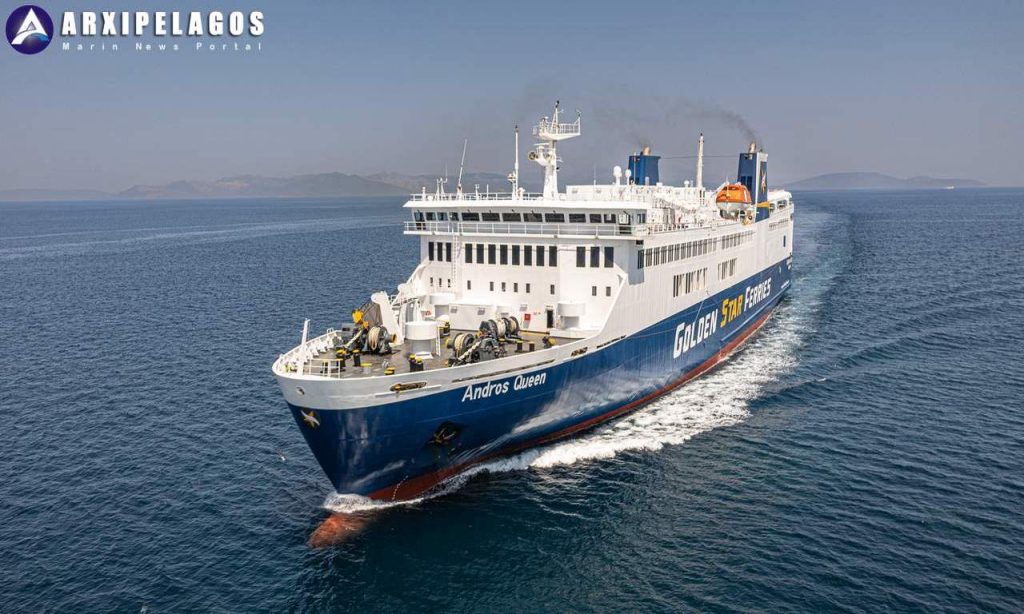 ΑΚΥΡΩΣΗ ΔΡΟΜΟΛΟΓΙΩΝ Ε/Γ – Ο/Γ ΑΝΔΡΟΣ ΚΟΥΙΝ Ν.Α. 633 ΛΟΓΩ ΚΑΙΡΙΚΩΝ ΣΥΝΘΗΚΩΝ - Αρχιπέλαγος, Η 1η ναυτιλιακή πύλη ενημέρωσης στην Ελλάδα