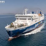 ΑΚΥΡΩΣΗ ΔΡΟΜΟΛΟΓΙΩΝ Ε/Γ – Ο/Γ ΑΝΔΡΟΣ ΚΟΥΙΝ Ν.Α. 633 ΛΟΓΩ ΚΑΙΡΙΚΩΝ ΣΥΝΘΗΚΩΝ - Αρχιπέλαγος, Η 1η ναυτιλιακή πύλη ενημέρωσης στην Ελλάδα