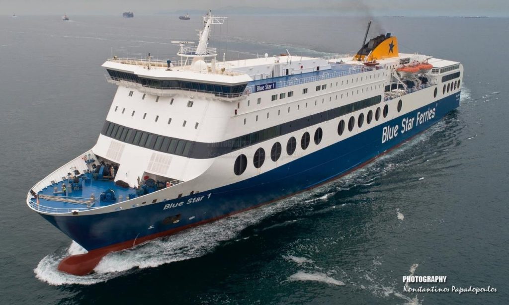 BLUE STAR FERRIES: Απεργία 28/02/2026 - Διαμόρφωση Δρομολογίων - Αρχιπέλαγος, Η 1η ναυτιλιακή πύλη ενημέρωσης στην Ελλάδα