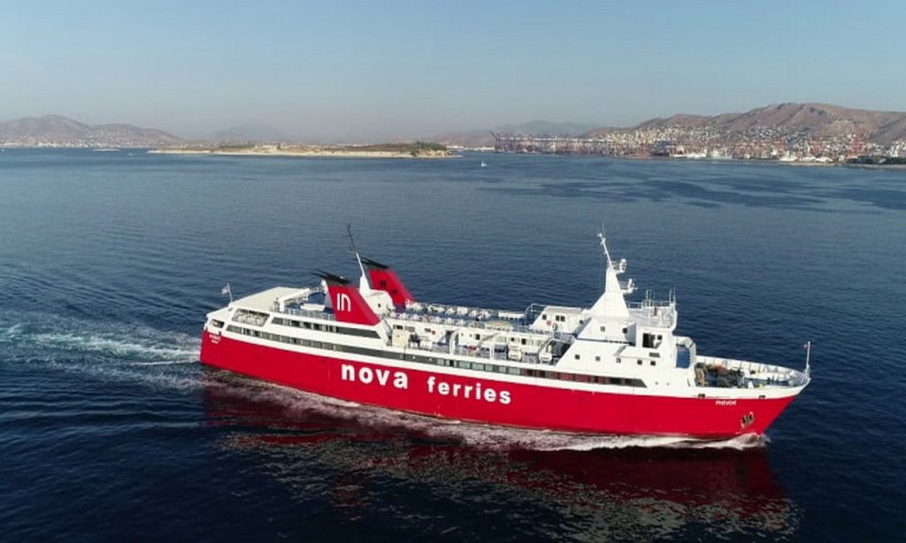 Απαγόρευση απόπλου Ε/Γ-Ο/Γ πλοίου στον Πειραιά - Αρχιπέλαγος, Η 1η ναυτιλιακή πύλη ενημέρωσης στην Ελλάδα