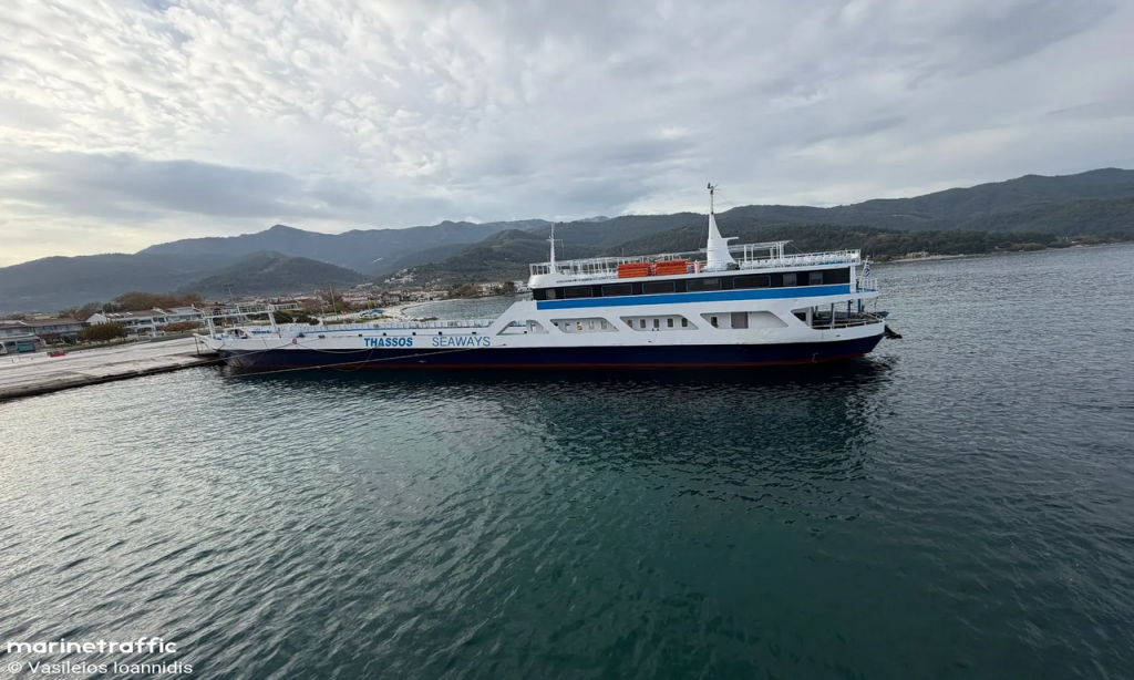 Απαγόρευση απόπλου Ε/Γ – Ο/Γ πλοίου στη Θάσο - Αρχιπέλαγος, Η 1η ναυτιλιακή πύλη ενημέρωσης στην Ελλάδα