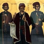 Εορτολόγιο: Ποιοι γιορτάζουν σήμερα 3 Φεβρουαρίου 2025