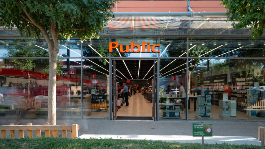 Τα Public αποχαιρετούν τον Γιώργο Γεράρδο