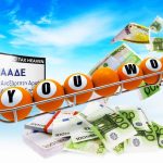 Φορολοταρία: Έγινε η κλήρωση για τις συναλλαγές Ιανουαρίου