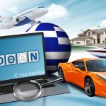 Πόθεν έσχες - Διευκρινίσεις περί υπόχρεων προσώπων σχετιζομένων με επιχειρήσεις που συνάπτουν δημόσιες συμβάσεις