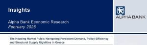 Παλαιά σπίτια, 35% κενές κατοικίες και υψηλά ενοίκια: Η Alpha Bank χαρτογραφεί την στεγαστική κρίση