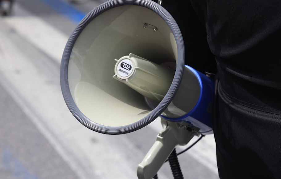 Απεργία 3 Φεβρουαρίου: Κινητοποιήσεις μετά το εργατικό δυστύχημα στη Βιολάντα