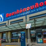 Deal από ΑΒ Βασιλόπουλο: Εξαγοράζει την αλυσίδα σούπερ μάρκετ «Αγορά ΝΑΤΑΛΙ»