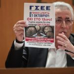 Ο «βίος και πολιτεία» του Γιάννη Παναγόπουλου - Ο εκπομπάρχης «Γ.Κ.» της ΕΡΤ, που μπήκε στον «πάγο» - Καυτό παρασκήνιο