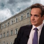 Τα σκάνδαλα γονατίζουν την κυβέρνηση – ΟΠΕΚΕΠΕ και αναθέσεις 6,66 δισ καταποντίζουν την ΝΔ στο 20%, φούσκα η Αναθεώρηση