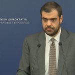 Μαρινάκης: Αναθεώρηση Συντάγματος με τη μέγιστη δυνατή συναίνεση - Δεν θέλουμε μια διεκπεραιωτική διαδικασία