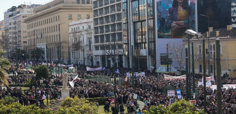 Τέμπη: «Παραλύει» η χώρα στις 28 Φεβρουαρίου - Ποιοι θα απεργήσουν