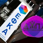 Πληρωμές e-ΕΦΚΑ και ΔΥΠΑ την εβδομάδα 2 έως 6 Μαρτίου 2026