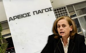 ΕΚΠΟΙΖΩ: Νίκη των καταναλωτών με νέα ερμηνεία για τους τόκους των ρυθμίσεων