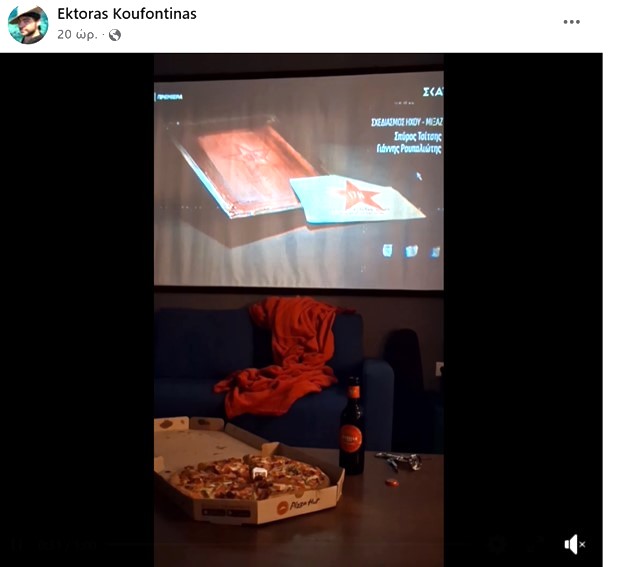 Τα ύστερα του κόσμου... Ο γιος του Κουφοντίνα προμοτάρει ΣΚΑΪ και Παπαχελά