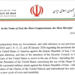 Κλιμάκωση στη Μέση Ανατολή: Το Ιράν επικαλείται τον Χάρτη του ΟΗΕ και απειλεί με αντίποινα