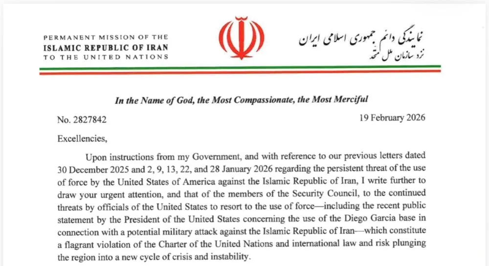 Κλιμάκωση στη Μέση Ανατολή: Το Ιράν επικαλείται τον Χάρτη του ΟΗΕ και απειλεί με αντίποινα