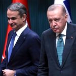 Ερντογάν για επίσκεψη Μητσοτάκη στην Άγκυρα: «Θέλουμε περισσότερους φίλους»