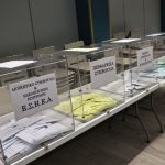 Εκλογές ΕΣΗΕΑ: Πρωτιά των «Ενωμένων Δημοσιογράφων»