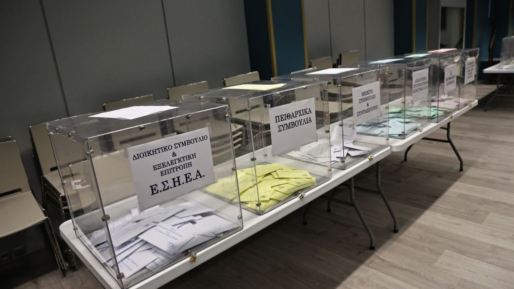 Εκλογές ΕΣΗΕΑ: Πρωτιά των «Ενωμένων Δημοσιογράφων»