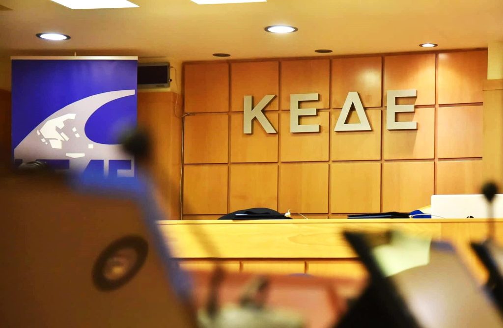 Αιγιαλός και ηλεκτροκίνηση στο «τραπέζι»: Τι συζητά το ΔΣ της ΚΕΔΕ