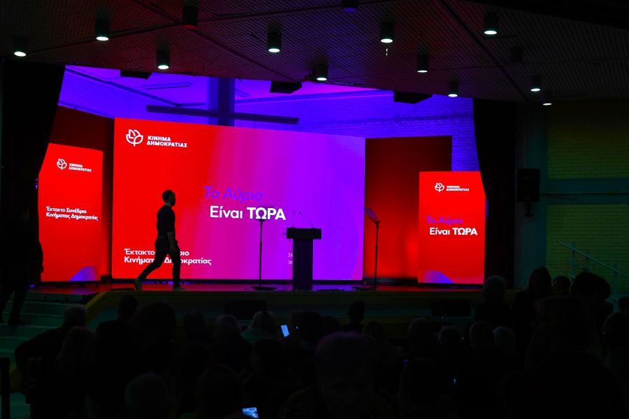 Συνέδριο Κινήματος Δημοκρατίας: Το τελευταίο στοίχημα Κασσελάκη και οι «κόκκινες γραμμές» για συμμαχίες