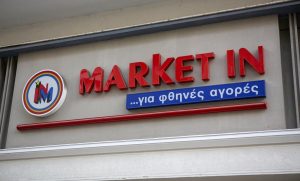 financialreport.gr